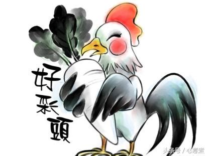 屬雞風水|屬雞的人住什麼房子、樓層、方位最吉利？準的離譜！。